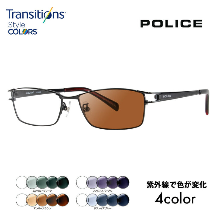 [Authorized Retailer] Police Glasses Frame Sunglasses Photochromic Lens Set VPL173J BK10 54 POLICE Square Metal Titanium Full Rim Fashion Glasses Nikon Transitions Style Color 