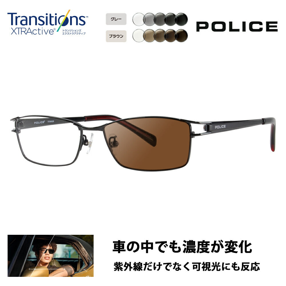 [Authorized Retailer] Police Glasses Frame Sunglasses Photochromic Lens Set VPL173J BK10 54 POLICE Square Metal Titanium Full Rim Fashion Glasses Nikon Transitions Extra Active Driving 