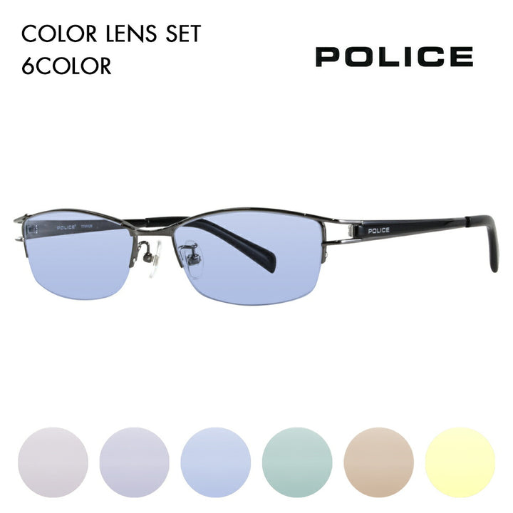 [Authorized Retailer] Police Glasses Frame Sunglasses Color Lens Set VPL174J 568X 54 POLICE Square Half Rim Nylor Titanium Fashion Glasses Glasses 