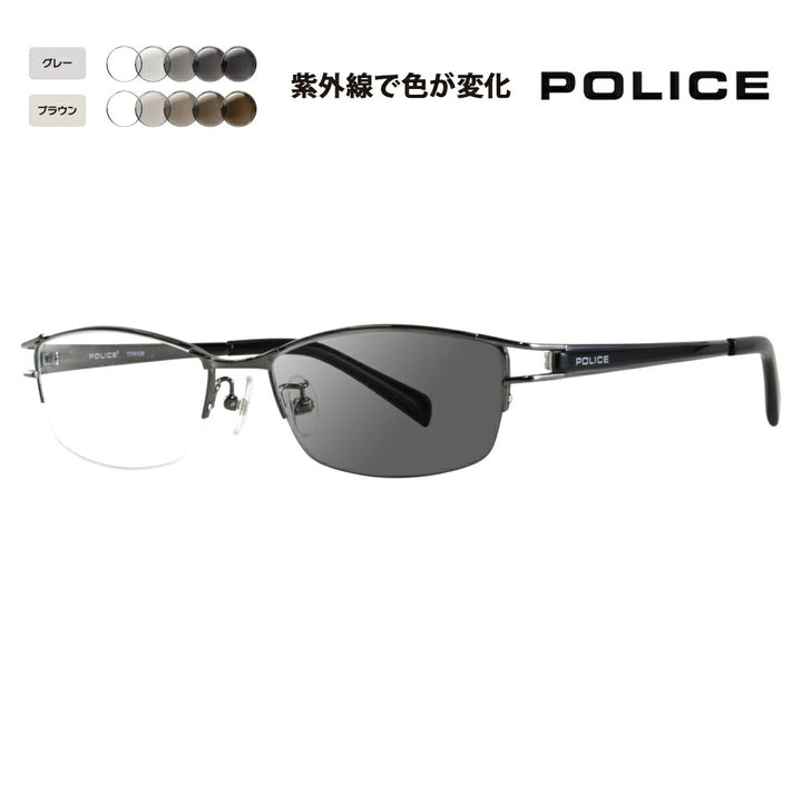 [Authorized Retailer] Police Glasses Frame Sunglasses Photochromic Lens Set VPL174J 568X 54 POLICE Square Half Rim Nylor Titanium Fashion Glasses Glasses 