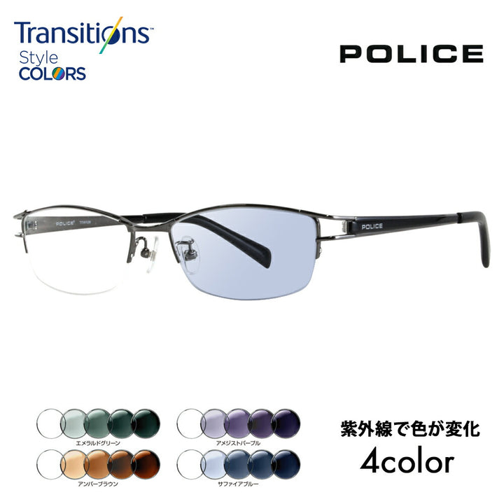 [Authorized Retailer] Police Eyeglasses Frame Sunglasses Photochromic Lens Set VPL174J 568X 54 POLICE Square Half Rim Nylor Titanium Fashion Glasses Eyeglasses Nikon Transitions Style Color 