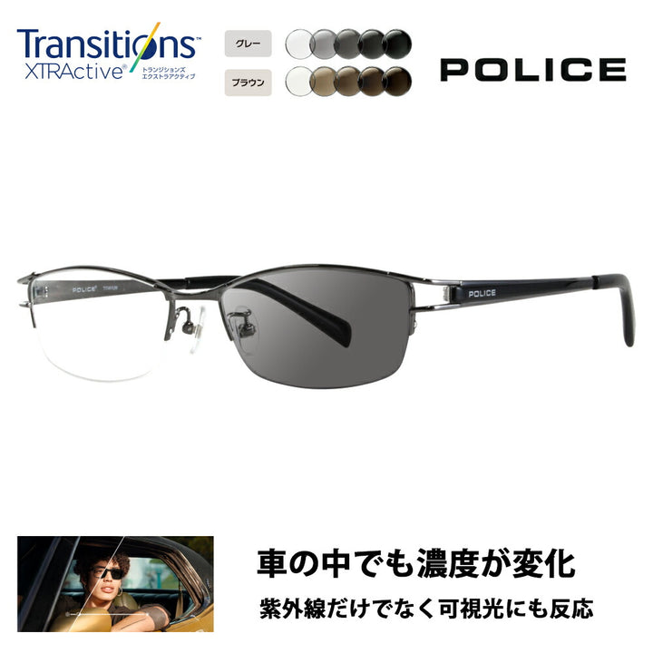 [Authorized Retailer] Police Glasses Frame Sunglasses Photochromic Lens Set VPL174J 568X 54 POLICE Square Half Rim Nylor Titanium Glasses Nikon Transitions Extra Active Driving 