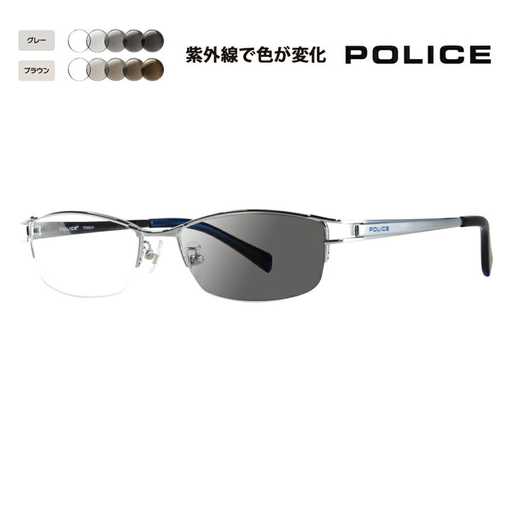 [Authorized Retailer] Police Glasses Frame Sunglasses Photochromic Lens Set VPL174J S15X 54 POLICE Square Half Rim Nylor Titanium Fashion Glasses Glasses 