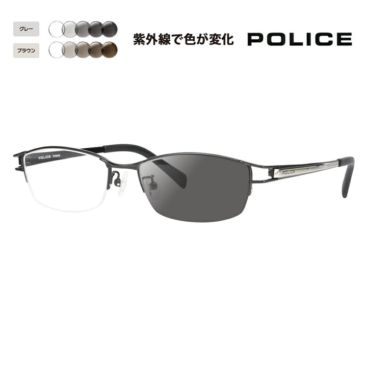 [Authorized Retailer] Police Glasses Frame Sunglasses Photochromic Lens Set VPL174J BK3X 54 POLICE Square Half Rim Nylor Titanium Fashion Glasses Glasses 