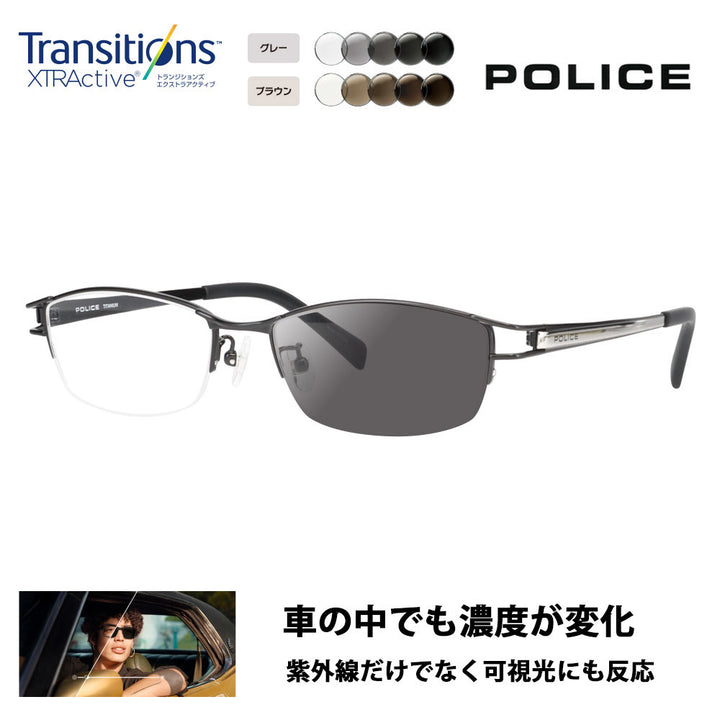 [Authorized Retailer] Police Glasses Frame Sunglasses Photochromic Lens Set Nikon Transitions Extra Active Driving VPL174J BK3X 54 POLICE Square Half Rim Nylor Titanium Fashion Glasses Glasses 