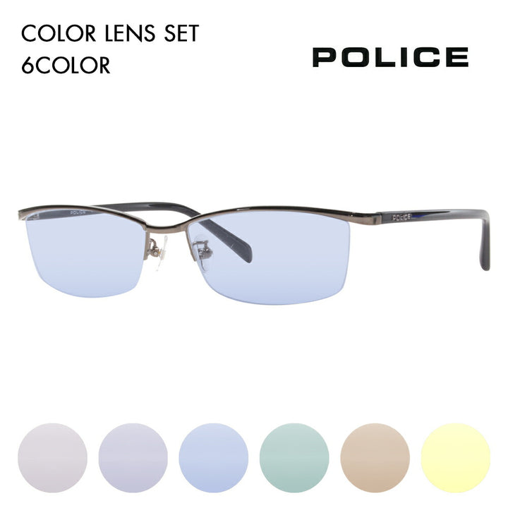 [Authorized Retailer] Police Glasses Frame Sunglasses Color Lens Set VPL175J 0568 56 POLICE Square Half Rim Nylor Metal Titanium Fashion Glasses Glasses 