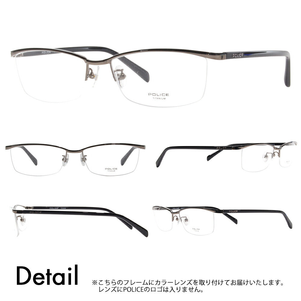 [Authorized Retailer] Police Glasses Frame Sunglasses Color Lens Set VPL175J 0568 56 POLICE Square Half Rim Nylor Metal Titanium Fashion Glasses Glasses 