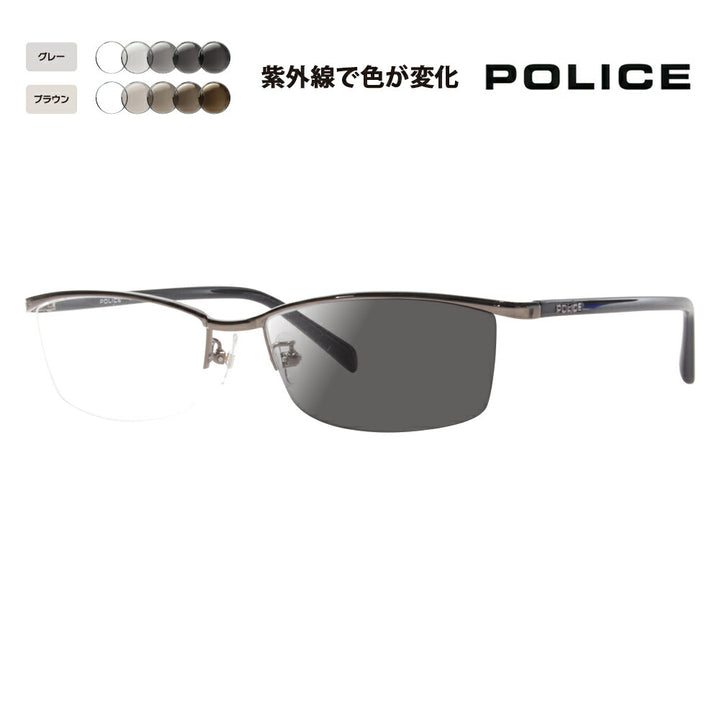 [Authorized Retailer] Police Glasses Frame Sunglasses Photochromic Lens Set VPL175J 0568 56 POLICE Square Half Rim Nylor Metal Titanium Fashion Glasses Glasses 