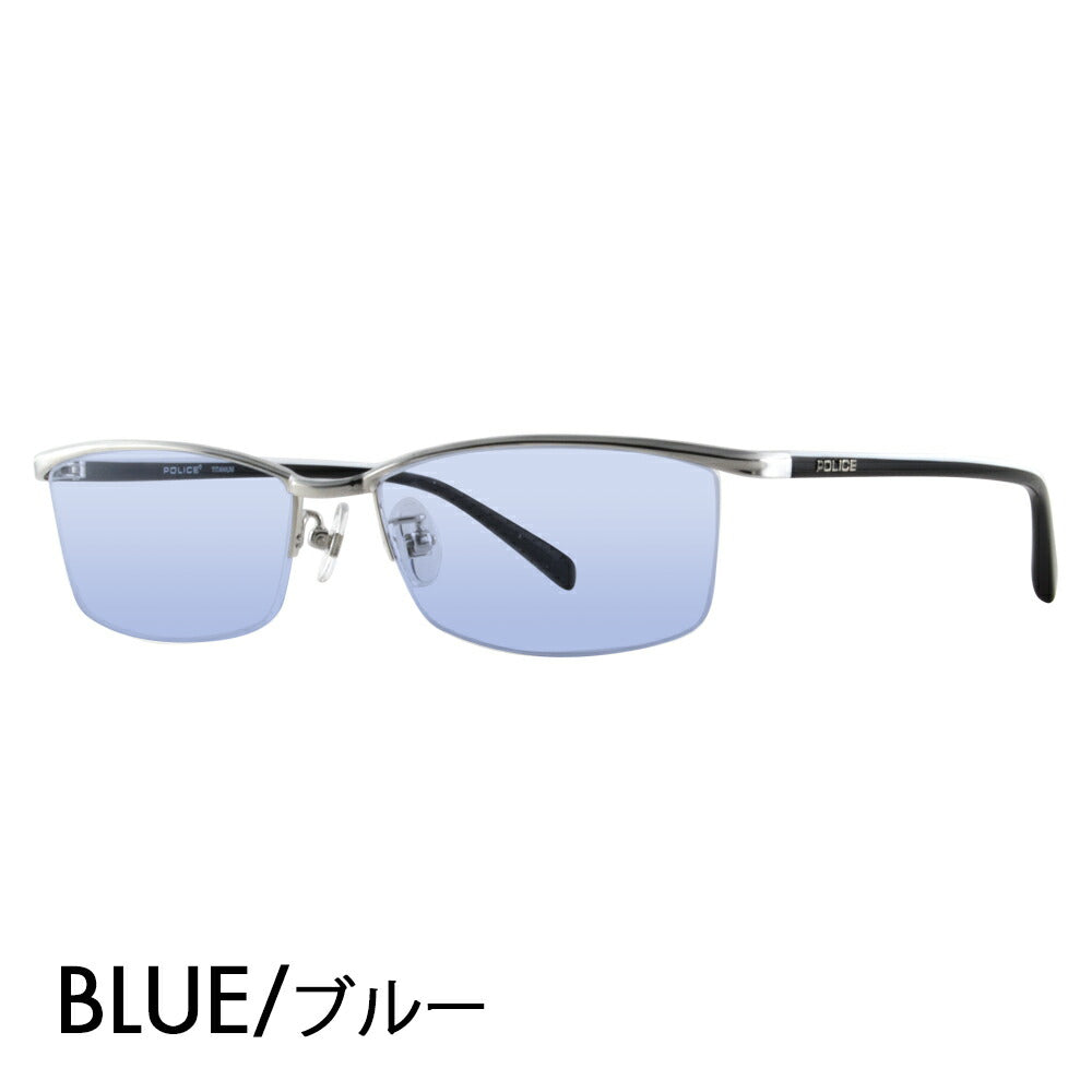 [Authorized Retailer] Police Glasses Frame Sunglasses Color Lens Set VPL175J 0579 56 POLICE Square Metal Titanium Nylor Fashion Glasses Glasses 