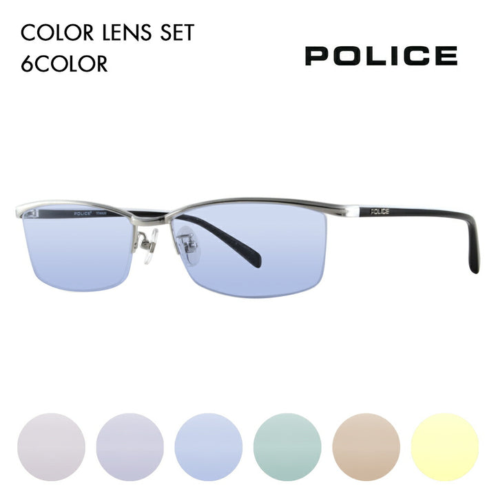 [Authorized Retailer] Police Glasses Frame Sunglasses Color Lens Set VPL175J 0579 56 POLICE Square Metal Titanium Nylor Fashion Glasses Glasses 