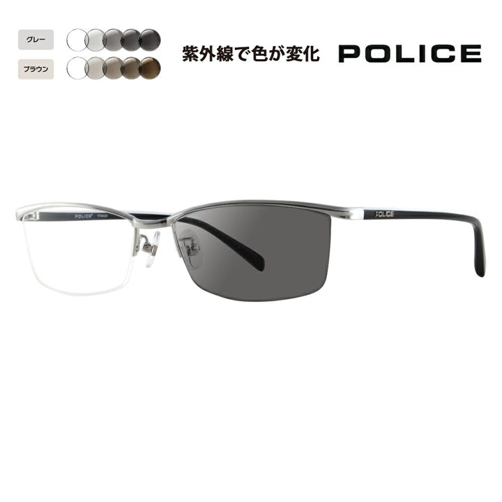 [Authorized Retailer] Police Glasses Frame Sunglasses Photochromic Lens Set VPL175J 0579 56 POLICE Square Metal Titanium Half Rim Nylor Fashion Glasses Glasses 