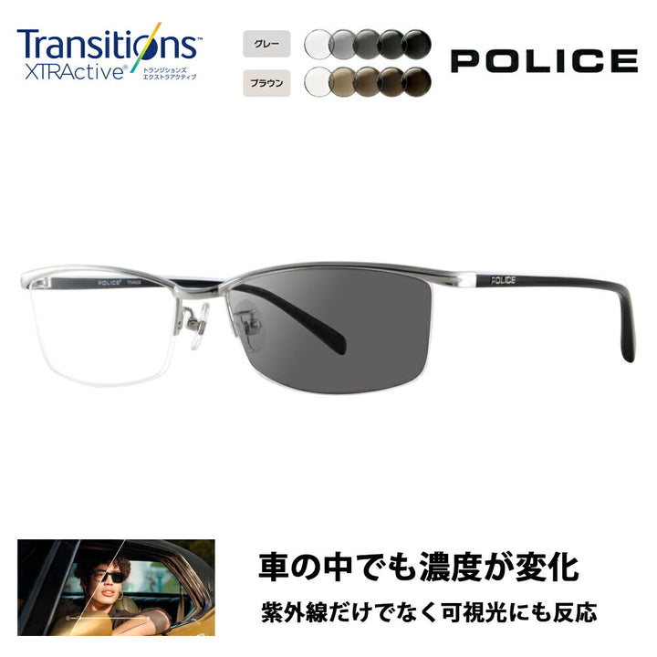 [Authorized Retailer] Police Glasses Frame Sunglasses Photochromic Lens Set VPL175J 0579 56 POLICE Square Metal Titanium Half Rim Nylor Fashion Glasses Eyeglasses Nikon Transitions Extra Active Driving 