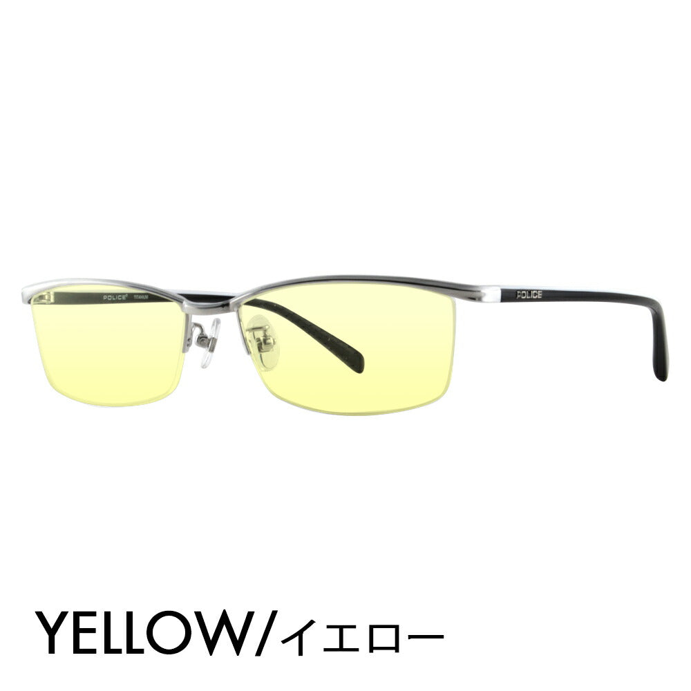 [Authorized Retailer] Police Glasses Frame Sunglasses Color Lens Set VPL175J 0579 56 POLICE Square Metal Titanium Nylor Fashion Glasses Glasses 