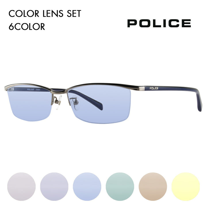 [Authorized Retailer] Police Glasses Frame Sunglasses Color Lens Set VPL175J 0S11 56 POLICE Square Metal Titanium Nylor Fashion Glasses Glasses 