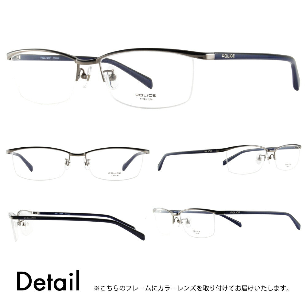 [Authorized Retailer] Police Glasses Frame Sunglasses Color Lens Set VPL175J 0S11 56 POLICE Square Metal Titanium Nylor Fashion Glasses Glasses 