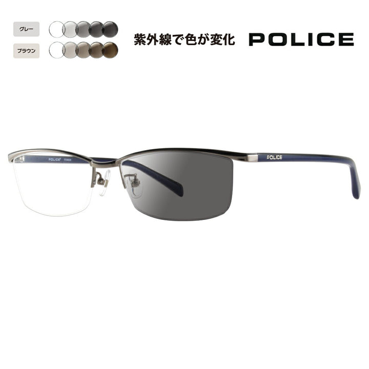 [Authorized Retailer] Police Glasses Frame Sunglasses Photochromic Lens Set VPL175J 0S11 56 POLICE Square Metal Titanium Half Rim Nylor Fashion Glasses Glasses 