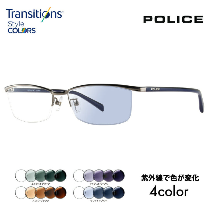 [Authorized Retailer] Police Eyeglasses Frame Sunglasses Photochromic Lens Set VPL175J 0S11 56 POLICE Square Metal Titanium Half Rim Nylor Fashion Glasses Eyeglasses Nikon Transitions Style Color 