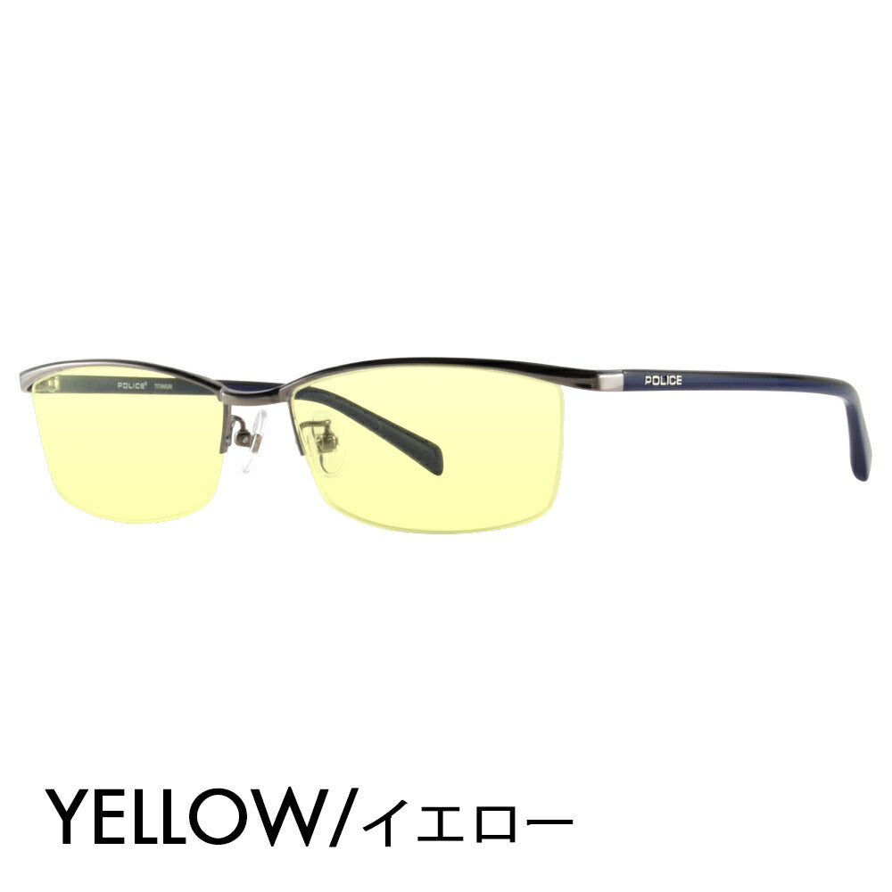 [Authorized Retailer] Police Glasses Frame Sunglasses Color Lens Set VPL175J 0S11 56 POLICE Square Metal Titanium Nylor Fashion Glasses Glasses 