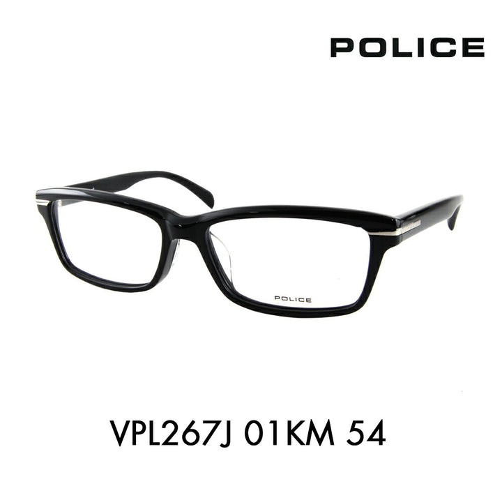 【正規品販売店】度なし1.55レンズ交換+0円 ポリス メガネ フレーム VPL267J 01KM 54 POLICE スクエア セル 伊達眼鏡 メガネ