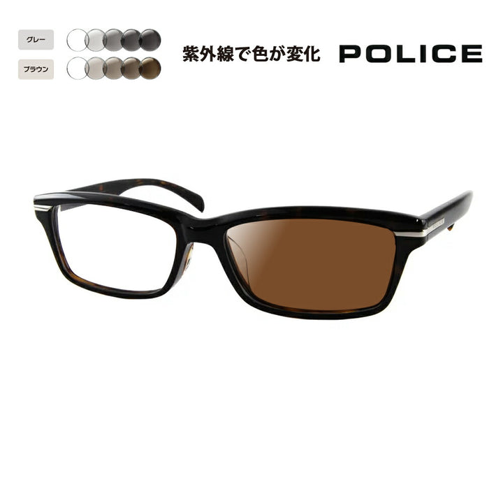 [Authorized Retailer] Police Glasses Frame Sunglasses Photochromic Lens Set VPL267J 02BM 54 POLICE Square Cell Fashion Glasses Glasses 