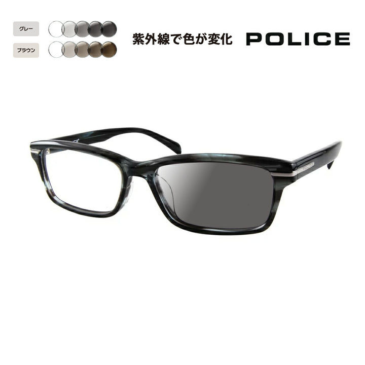 [Authorized Retailer] Police Glasses Frame Sunglasses Photochromic Lens Set VPL267J 03NM 54 POLICE Square Cell Fashion Glasses Glasses 