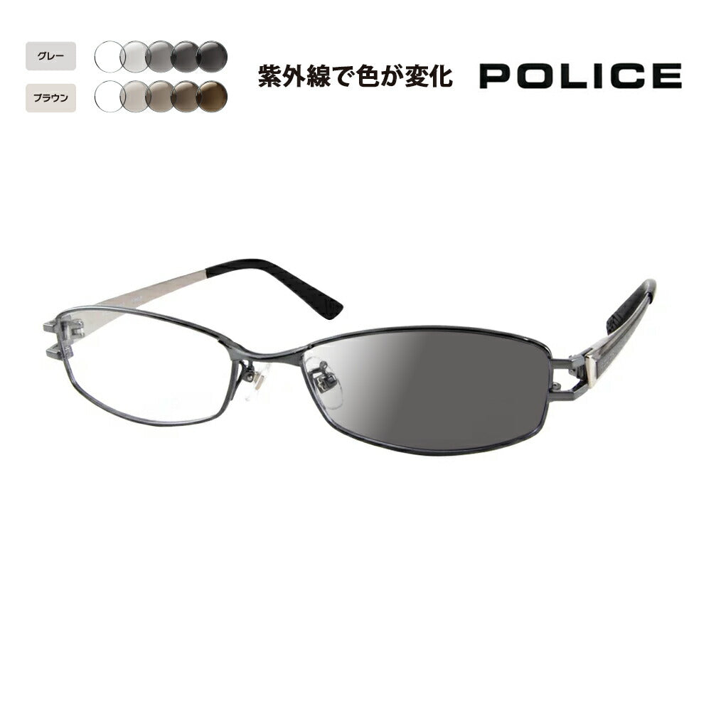 【正规品贩売店】ポrisu メガネ furemu サngugurasu 调光renzuzetto VPL419J 0568 53 POLICE sukuea メタル チタン 伊达眼镜 メガネ