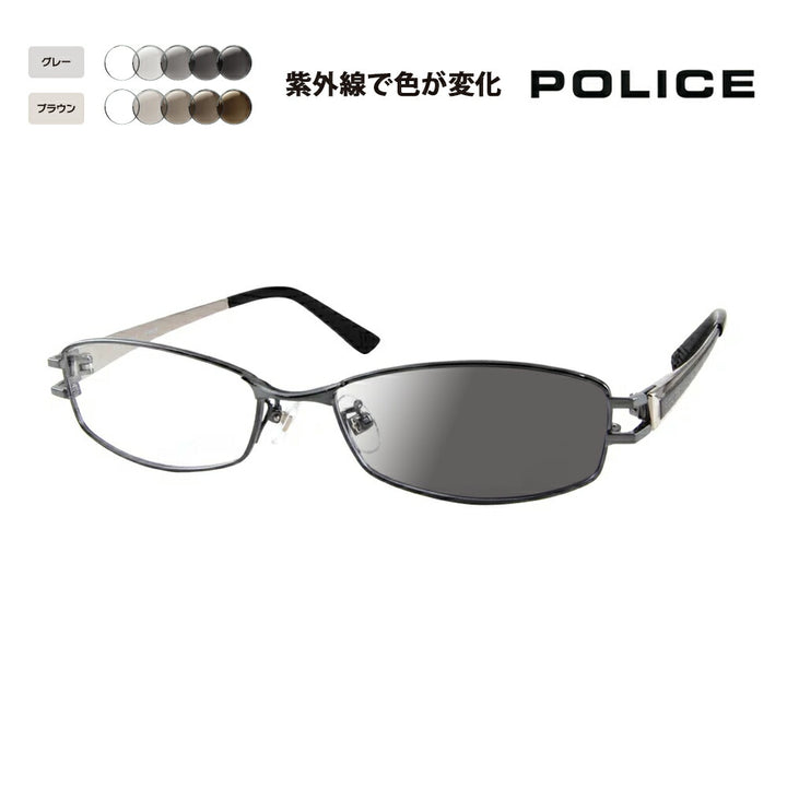 [Authorized Retailer] Police Glasses Frame Sunglasses Photochromic Lens Set VPL419J 0568 53 POLICE Square Metal Titanium Fashion Glasses Glasses 