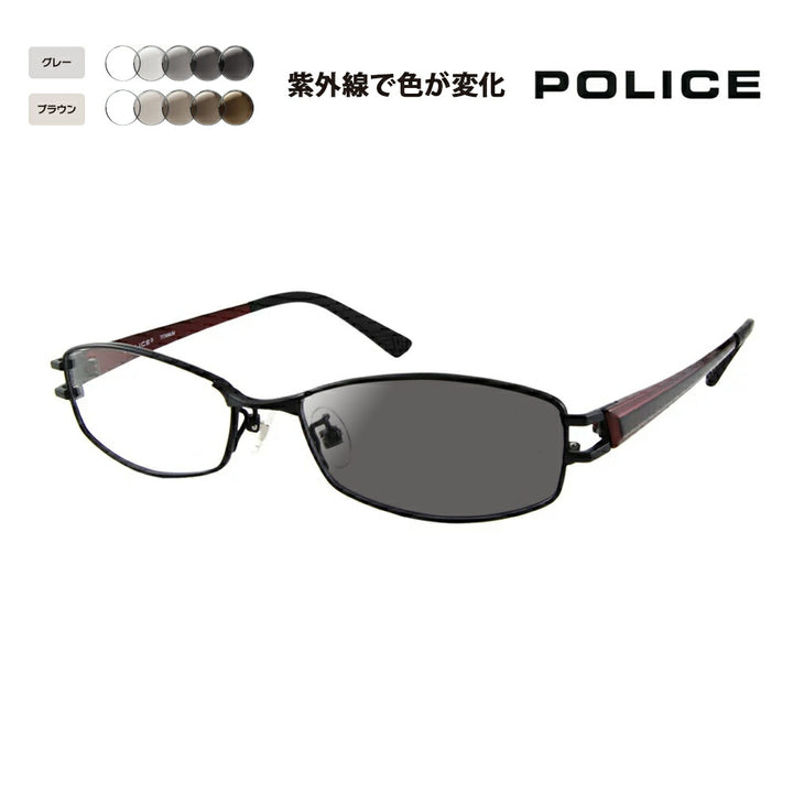 [Authorized Retailer] Police Glasses Frame Sunglasses Photochromic Lens Set VPL419J 0BK3 53 POLICE Square Metal Titanium Fashion Glasses Glasses 