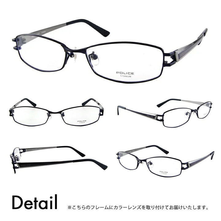 [Authorized Retailer] Police Glasses Sunglasses Color Lens Set VPL419J 0N28 53 POLICE Square Metal Titanium Fashion Glasses Glasses 