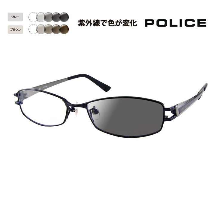 [Authorized Retailer] Police Glasses Frame Sunglasses Photochromic Lens Set VPL419J 0N28 53 POLICE Square Metal Titanium Fashion Glasses Glasses 