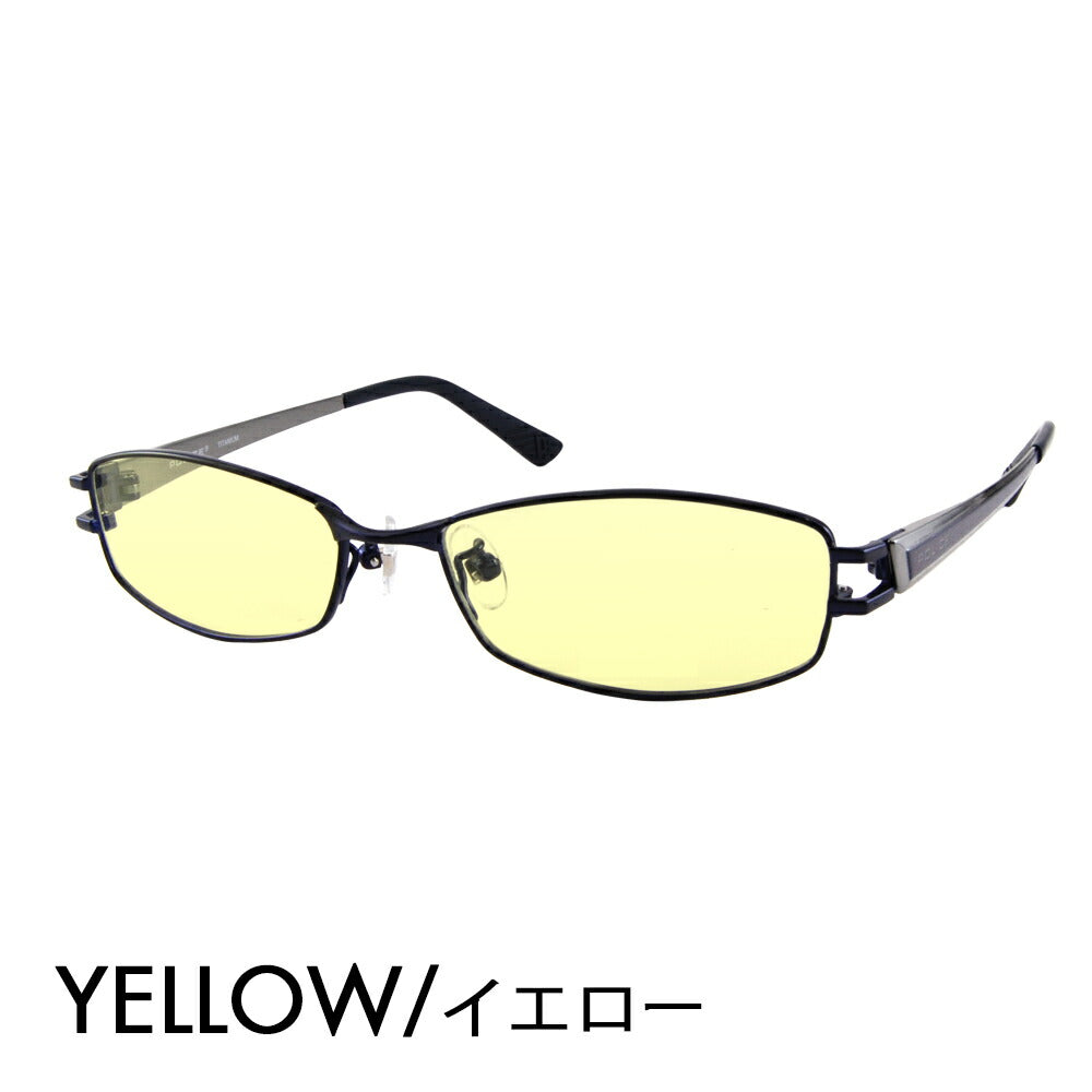 [Authorized Retailer] Police Glasses Sunglasses Color Lens Set VPL419J 0N28 53 POLICE Square Metal Titanium Fashion Glasses Glasses 