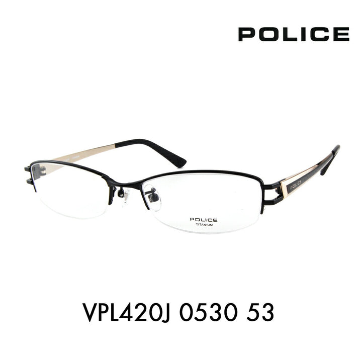 【正規品販売店】度なし1.55レンズ交換+0円 ポリス メガネ フレーム VPL420J 0530 53 POLICE スクエア メタル チタン 伊達眼鏡 メガネ