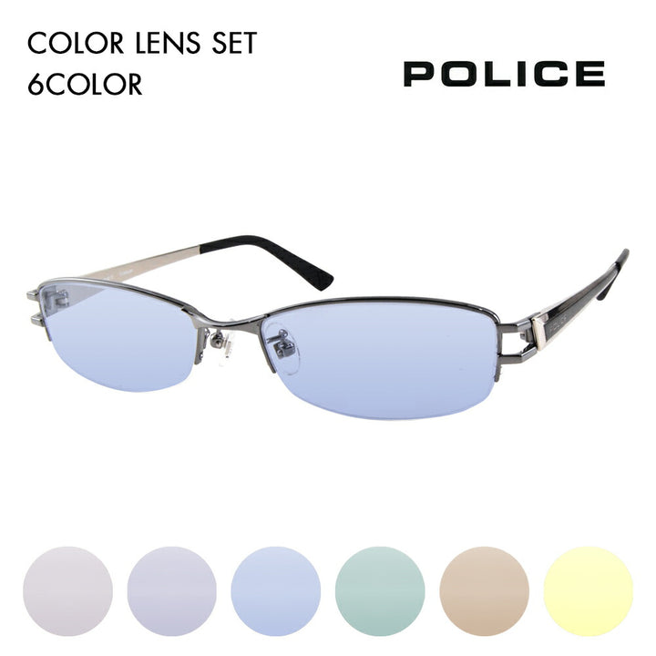 [Authorized Retailer] Police Glasses Sunglasses Color Lens Set VPL420J 0568 53 POLICE Square Nylor Titanium Fashion Glasses Glasses 