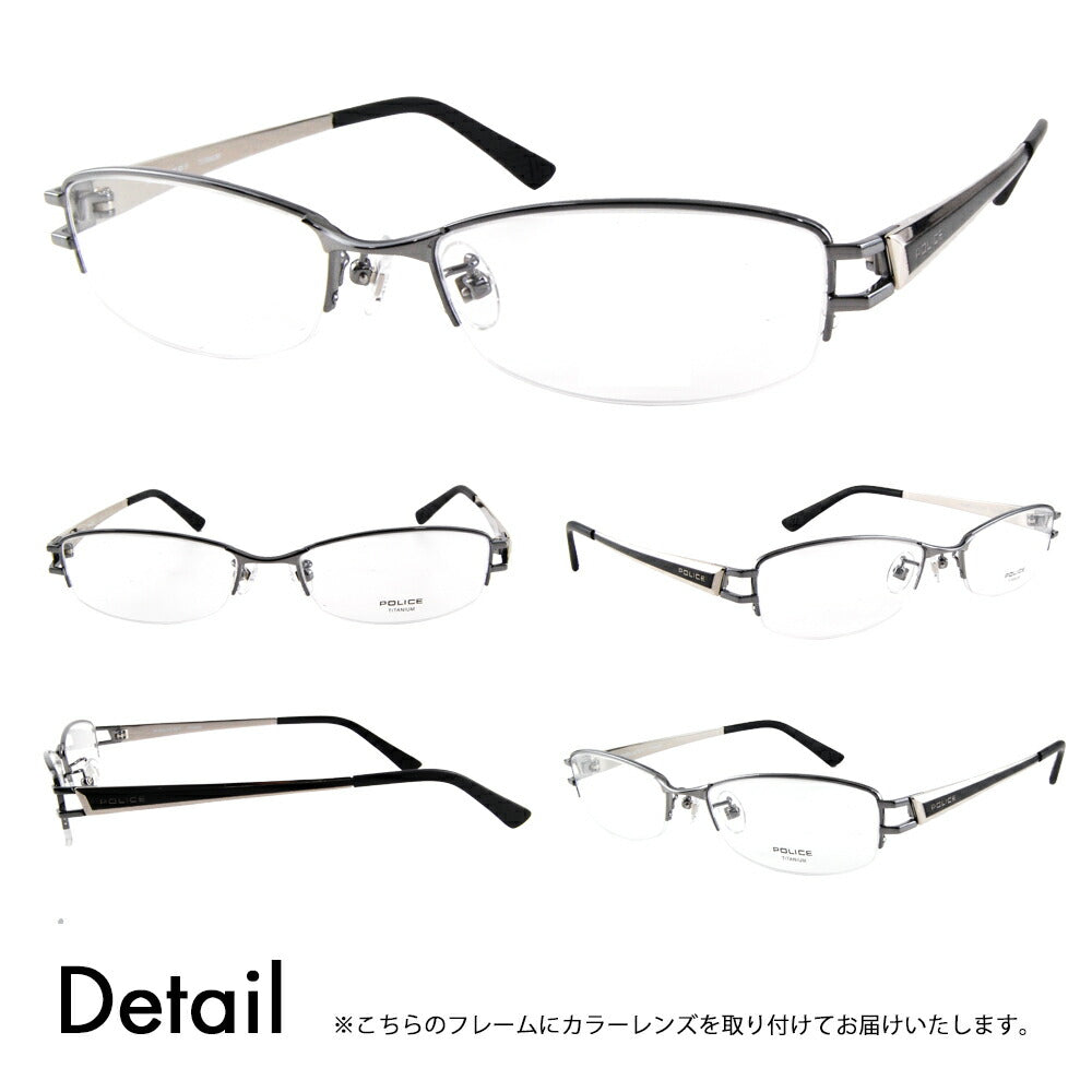 [Authorized Retailer] Police Glasses Sunglasses Color Lens Set VPL420J 0568 53 POLICE Square Nylor Titanium Fashion Glasses Glasses 