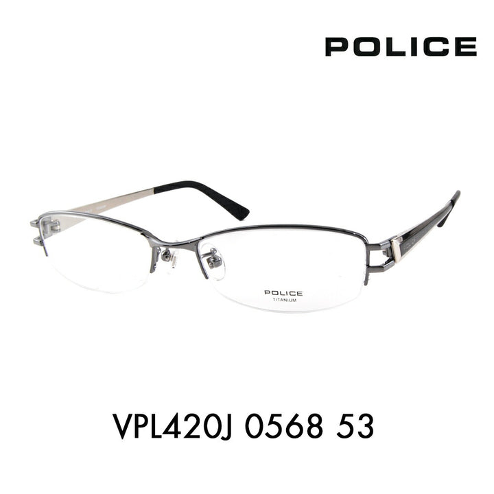 【正規品販売店】度なし1.55レンズ交換+0円 ポリス メガネ フレーム VPL420J 0568 53 POLICE スクエア ナイロール チタン 伊達眼鏡 メガネ