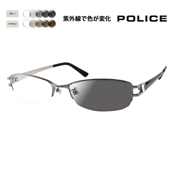 [Authorized Retailer] Police Glasses Frame Sunglasses Photochromic Lens Set VPL420J 0568 53 POLICE Square Nylor Titanium Fashion Glasses Glasses 