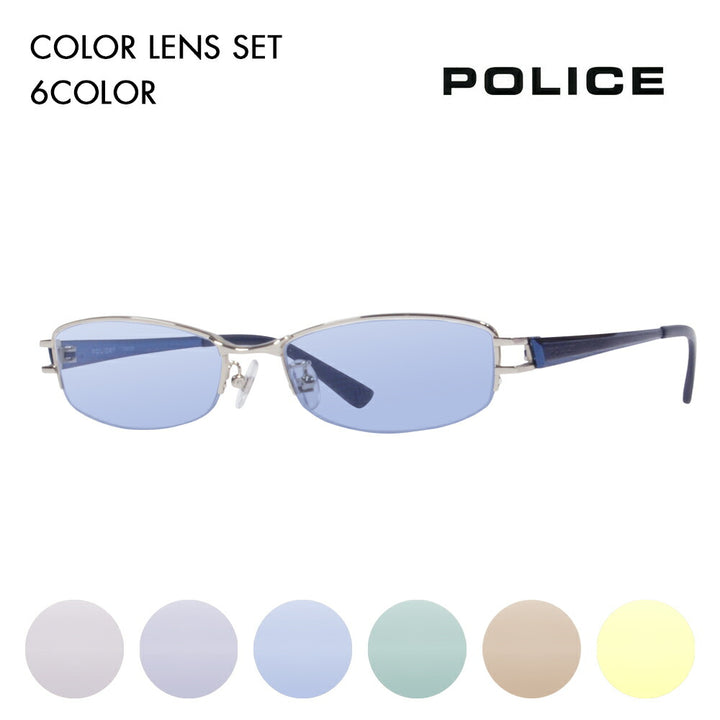 [Authorized Retailer] Police Glasses Sunglasses Color Lens Set VPL420J 0579 53 POLICE Square Nylor Titanium Fashion Glasses Glasses 