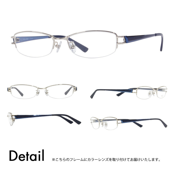 [Authorized Retailer] Police Glasses Sunglasses Color Lens Set VPL420J 0579 53 POLICE Square Nylor Titanium Fashion Glasses Glasses 