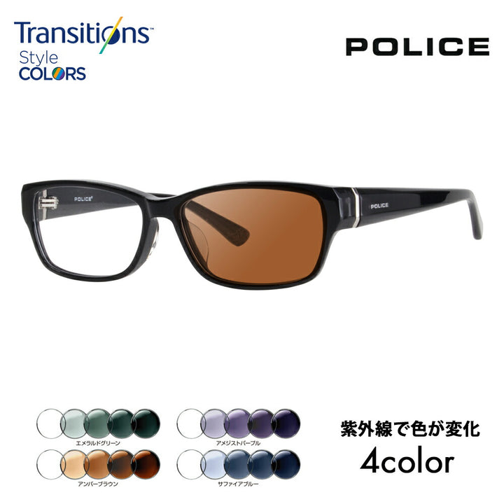 [Authorized Retailer] Police Eyeglasses Frame Sunglasses Photochromic Lens Set VPL660J 01KR 55 POLICE Square Cell Acetate Fashion Glasses Eyeglasses Nikon Transitions Style Color 