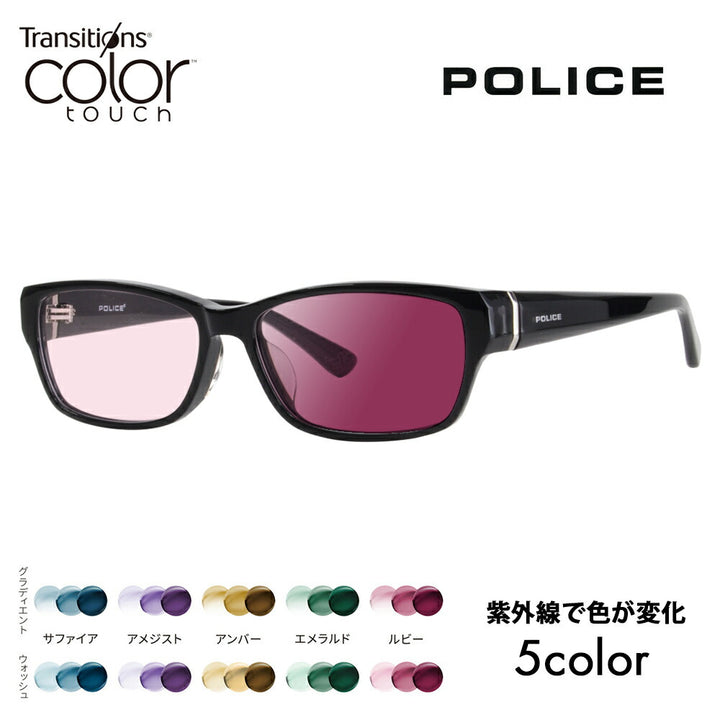 【正規品販売店】ポリス メガネ フレーム サングラス 調光レンズセット VPL660J 01KR 55 POLICE スクエア セル アセテート 伊達眼鏡 ニコン トランジションズ カラータッチ Nikon Transitions