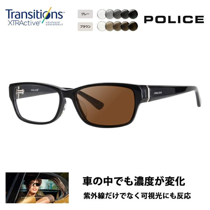 【正規品販売店】ポリス メガネ フレーム サングラス 調光レンズセット VPL660J 01KR 55 POLICE スクエア セル アセテート 伊達眼鏡 メガネ ニコン トランジションズエクストラアクティブ 運転 ドライブ