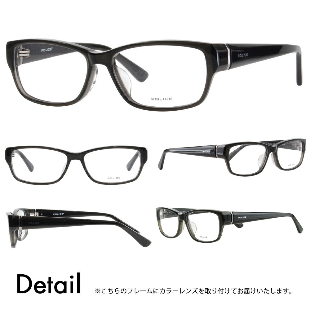 [Authorized Retailer] Police Glasses Frame Sunglasses Color Lens Set VPL660J 02GR 55 POLICE Square Cell Acetate Fashion Glasses Glasses 