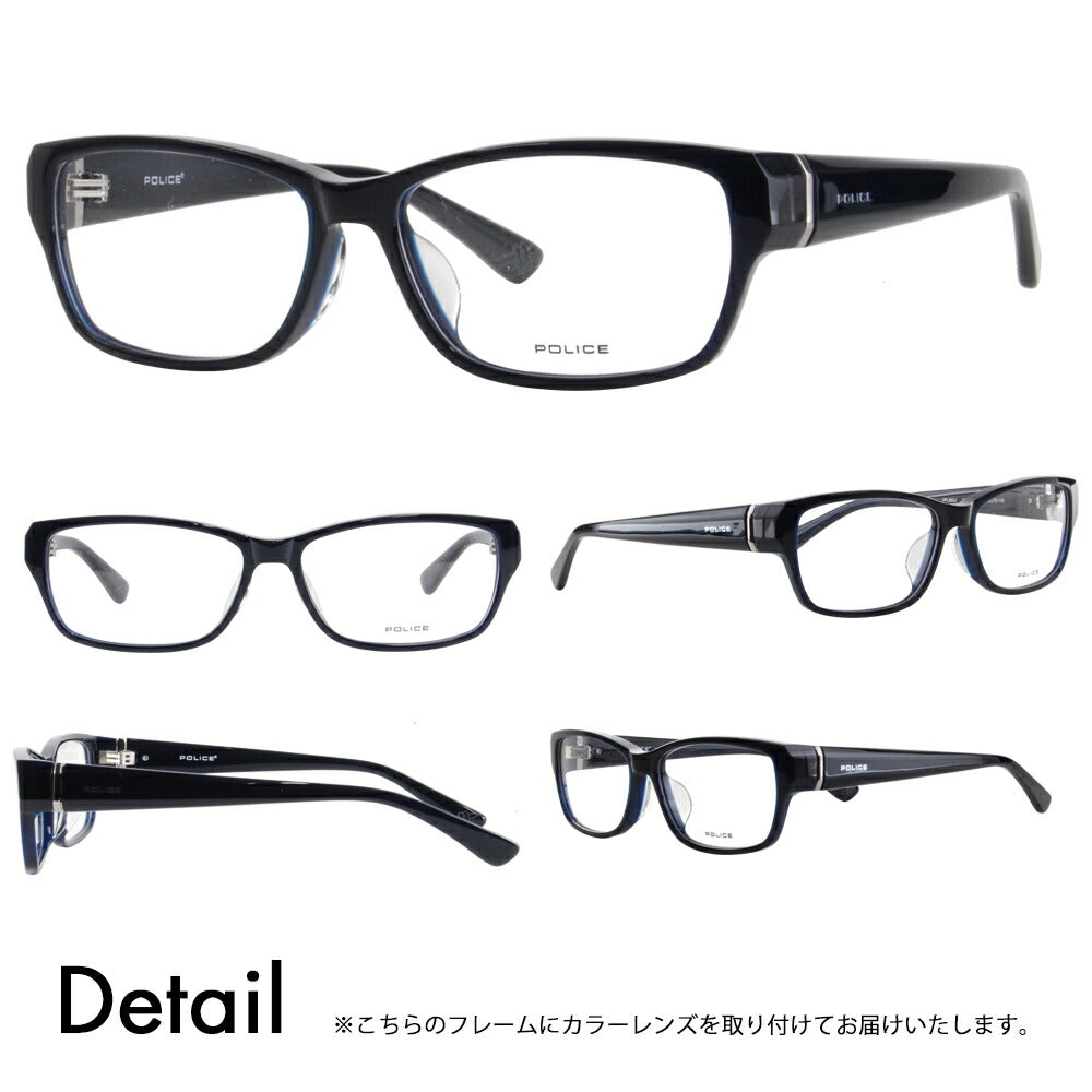 【正規品販売店】ポリス メガネ フレーム サングラス 調光レンズセット VPL660J 03LR 55 POLICE スクエア セル アセテート 伊達眼鏡 ニコン トランジションズ カラータッチ Nikon Transitions