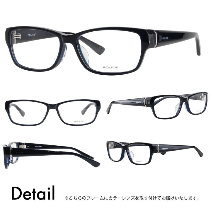 【正規品販売店】ポリス メガネ フレーム サングラス 調光レンズセット VPL660J 03LR 55 POLICE スクエア セル アセテート 伊達眼鏡 ニコン トランジションズ カラータッチ Nikon Transitions