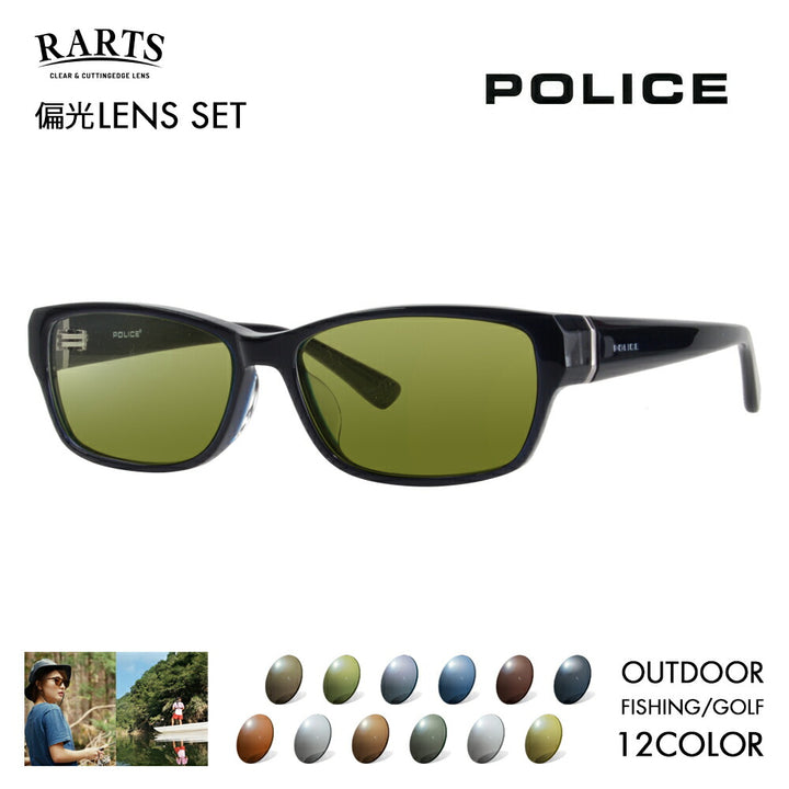 [Authorized Retailer] Police Glasses Frames Sunglasses Arts Polarized Lens Set VPL660J 03LR 55 POLICE Square Cell Acetate Fashion Glasses RARTS Outdoor Sports Driving Fishing Golf UV Protection Ultraviolet Protection Near Infrared Protection 