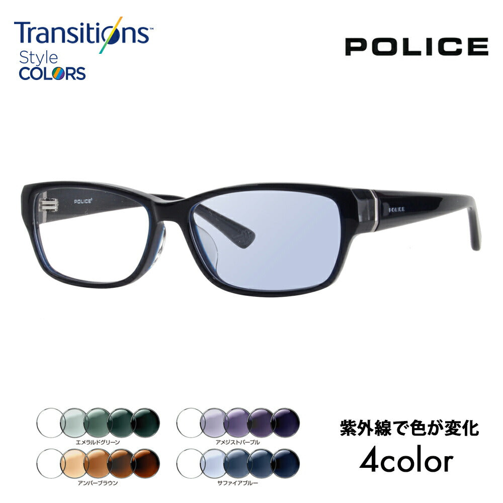 [Authorized Retailer] Police Eyeglasses Frame Sunglasses Photochromic Lens Set VPL660J 03LR 55 POLICE Square Cell Acetate Fashion Glasses Eyeglasses Nikon Transitions Style Color 