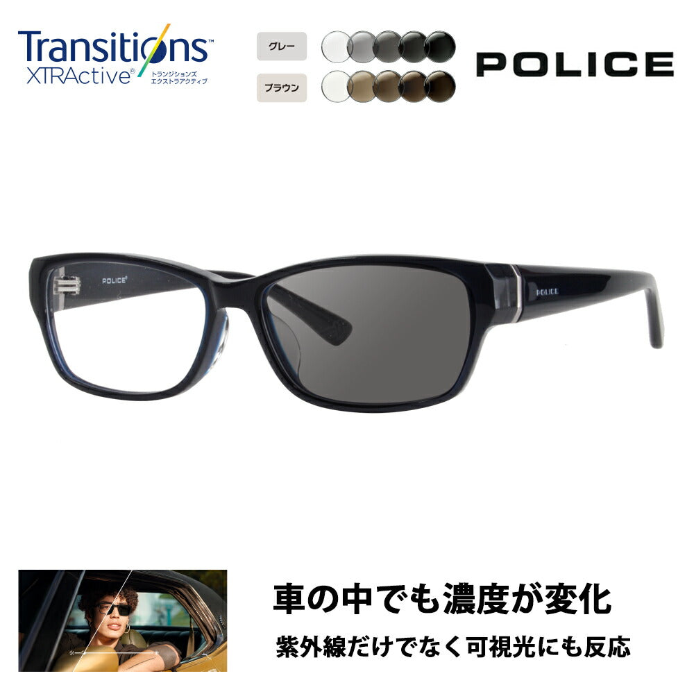 [Authorized Retailer] Police Glasses Frame Sunglasses Photochromic Lens Set VPL660J 03LR 55 POLICE Square Cell Acetate Fashion Glasses Nikon Transitions Extra Active Driving 