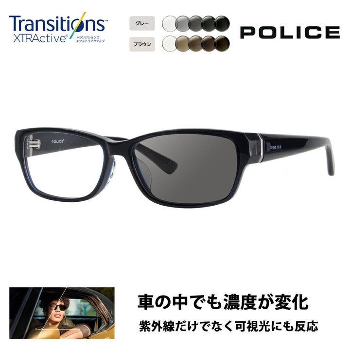 【正规品贩売店】ポrisu メガネ furemu sangurasu 调光renzuzetto VPL660J 03LR 55 POLICE sukuea aseru aseteto 伊达眼镜 メガネ nikon toranjishonzuekusutoraakutitibu 运転 doraib 