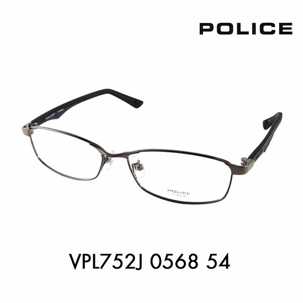 【正規品販売店】度なし1.55レンズ交換+0円 ポリス メガネ フレーム VPL752J 0568 54 POLICE スクエア メタル 伊達眼鏡 メガネ