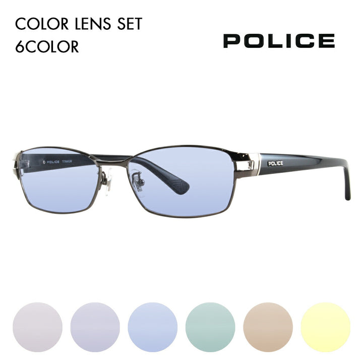 [Authorized Retailer] Police Glasses Frame Sunglasses Color Lens Set VPLA99J 0568 55 POLICE Square Full Rim Metal Titanium Fashion Glasses Glasses 